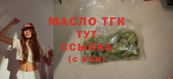 круглые Липки