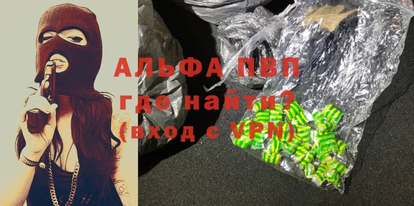 круглые Липки