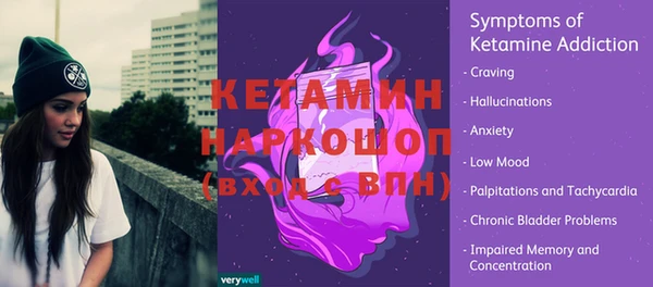 соль курить ск Лиски
