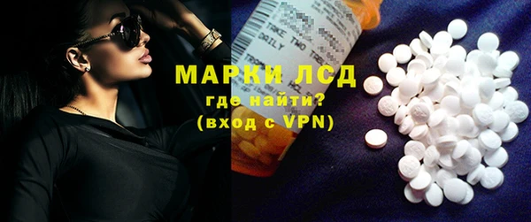 jwh Ладушкин