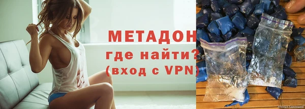 кокаин колумбия Лабытнанги