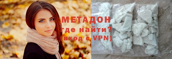 jwh Ладушкин
