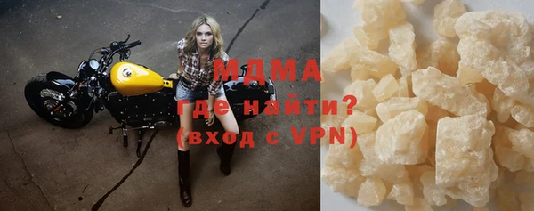 соль курить ск Лиски