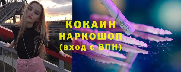 винт Лихославль