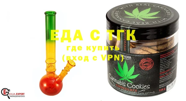 jwh Ладушкин