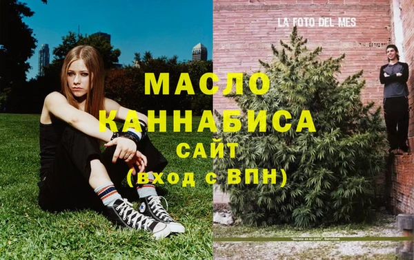кокаин Лагань