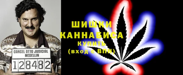 винт Лихославль