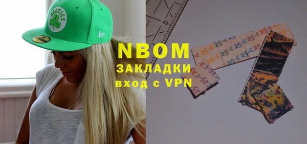 кокаин колумбия Лабытнанги