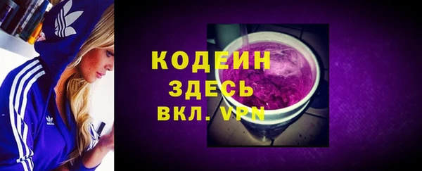 кокаин колумбия Лабытнанги