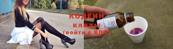 jwh Ладушкин
