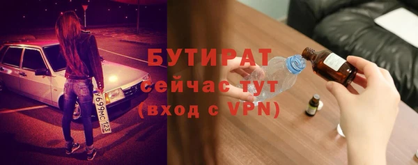 jwh Ладушкин