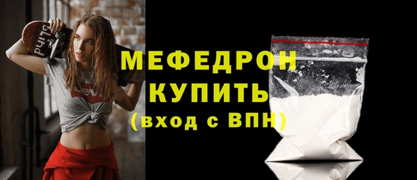 кокаин Лагань