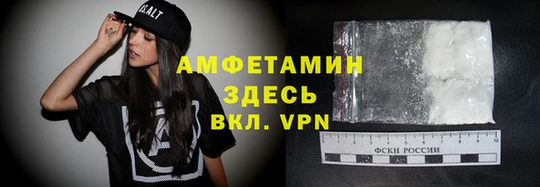 jwh Ладушкин