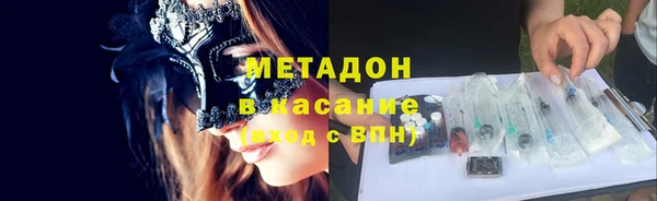 кокаин колумбия Лабытнанги