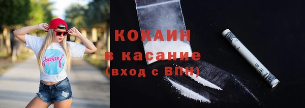 винт Лихославль