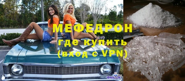 винт Лихославль