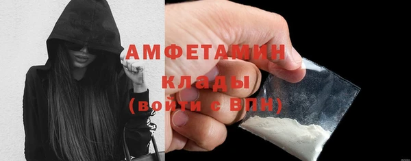 jwh Ладушкин
