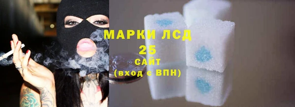 винт Лихославль