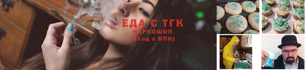 кокаин колумбия Лабытнанги