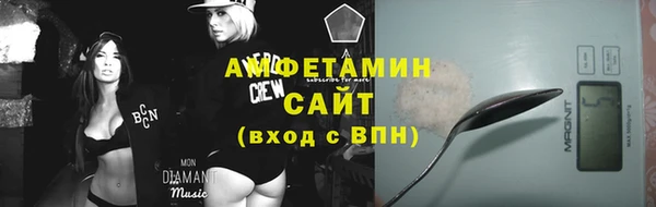 кокаин Лагань