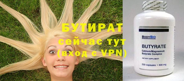 круглые Липки