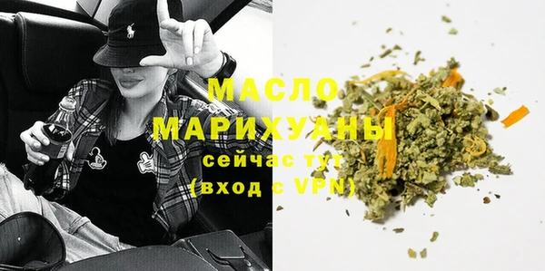 кокаин Лагань