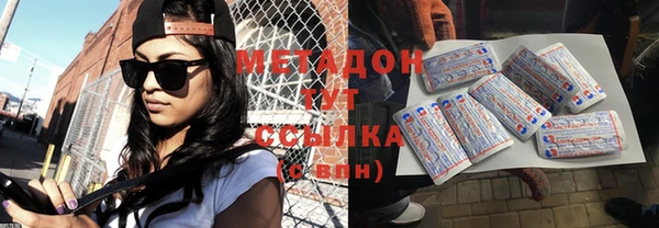 jwh Ладушкин