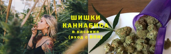 соль курить ск Лиски