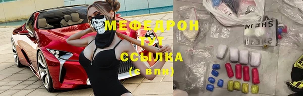 винт Лихославль
