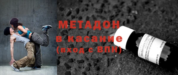 кокаин Лагань