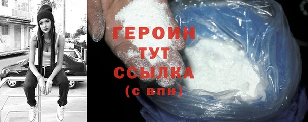 кокаин колумбия Лабытнанги