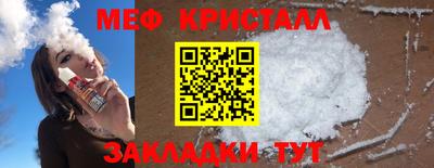 кокаин VHQ Северобайкальск