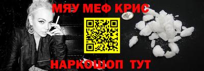 мдпв Гусев