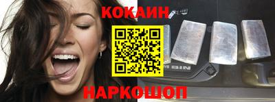 мдпв Гусев