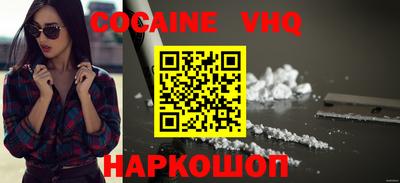 jwh Гусь-Хрустальный