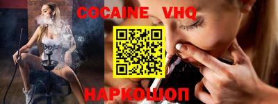 jwh Гусь-Хрустальный