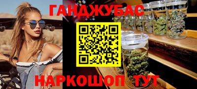 мдпв Гусев