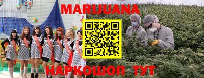 jwh Гусь-Хрустальный
