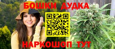 jwh Гусь-Хрустальный