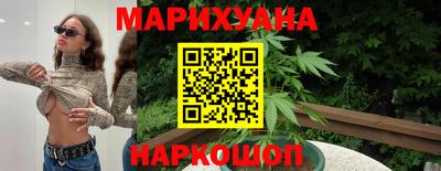 прущий лед Свободный
