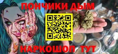 мдпв Гусев