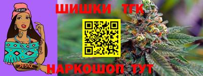 прущий лед Свободный