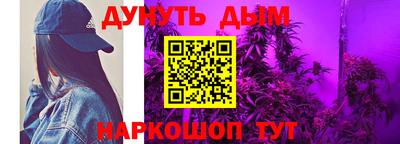 jwh Гусь-Хрустальный