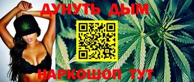 прущий лед Свободный