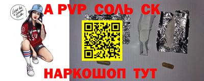 мдпв Гусев