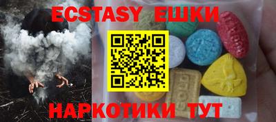 мдпв Гусев