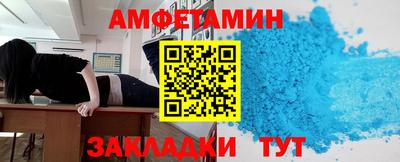 мдпв Гусев