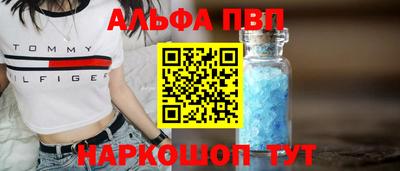 jwh Гусь-Хрустальный
