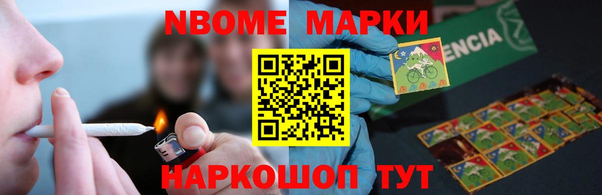 kraken tor  Вход с VPN  LSD-25 экстази кислота  Малгобек  ЛСД экстази ecstasy 