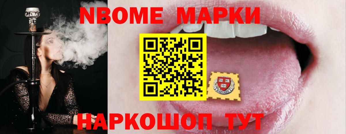 ЛСД экстази ecstasy Малгобек
